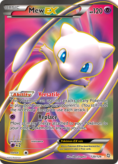 Mew-EX (Dragons Exalted) released 2012/08/15. Illustrated by 5ban Graphics.