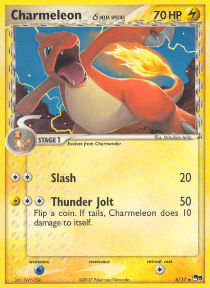 Charmeleon δ (POP Series 5) released 2007/03/01. Illustrated by Mitsuhiro Arita.