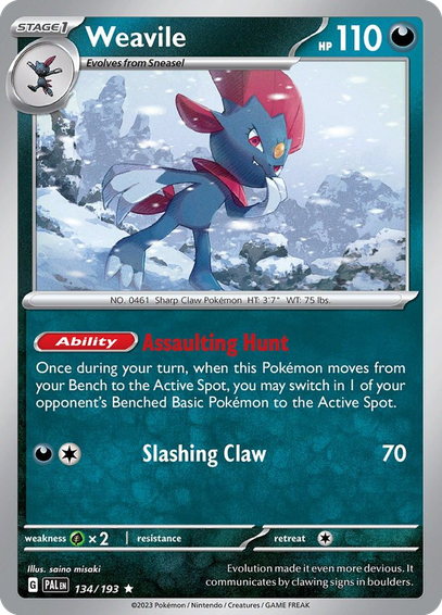 Weavile (Paldea Evolved) released 2023/06/09. Illustrated by saino misaki.