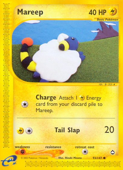 Mareep (Aquapolis) released 2003/01/15. Illustrated by Hizuki Misono.